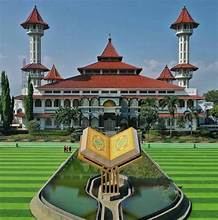 Ciamis - Cianjur